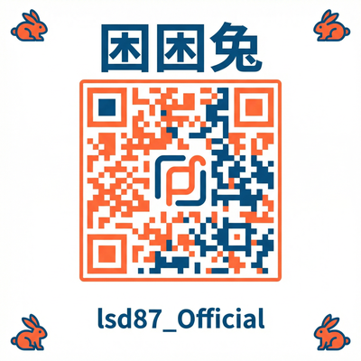 麻豆视频公众号